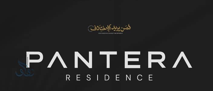 2 Bedroom Apartment for Sale in Hadayek October, Giza - WhatsApp Image 2026-09-28 at 5.21. 50 PM. jpeg 2 Bedroom Apartment for Sale in Hadayek October, Giza - WhatsApp Image 2026-09-28 at 5.21. 50 PM. jpeg