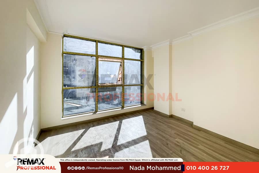 5. png 5. png