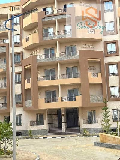 فلیٹ 3 غرف نوم للبيع في القاهرة الجديدة، القاهرة - 69de8f22e9c6a261746343 (1). jpg فلیٹ 3 غرف نوم للبيع في القاهرة الجديدة، القاهرة - 69de8f22e9c6a261746343 (1). jpg