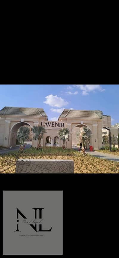3 Bedroom Apartment for Sale in Mostakbal City, Cairo - WhatsApp Image 2026-10-01 at 6.36. 54 PM (1). jpeg