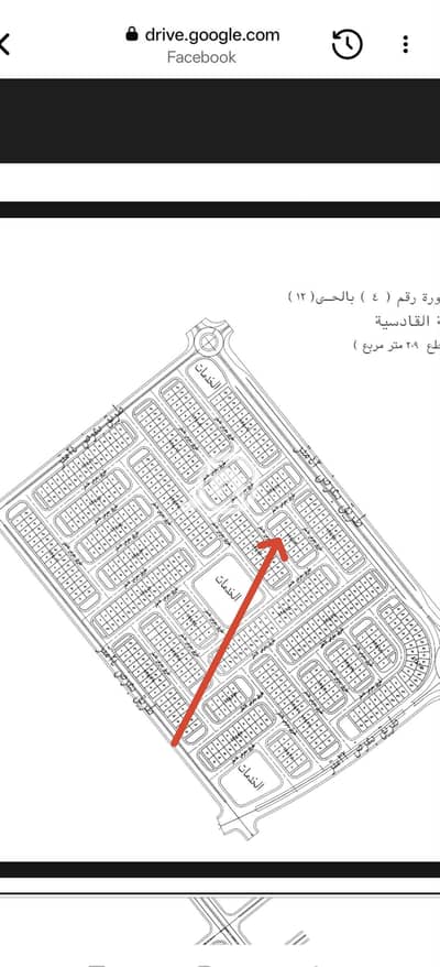 أرض للبيع في العبور، القاهرة - 400168. jpg أرض للبيع في العبور، القاهرة - 400168. jpg
