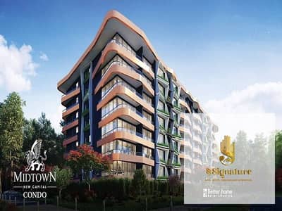 3 Bedroom Flat for Sale in New Capital City, Cairo - 23b6b60d-903f-4009-ad6b-2e9707378a63. jpg