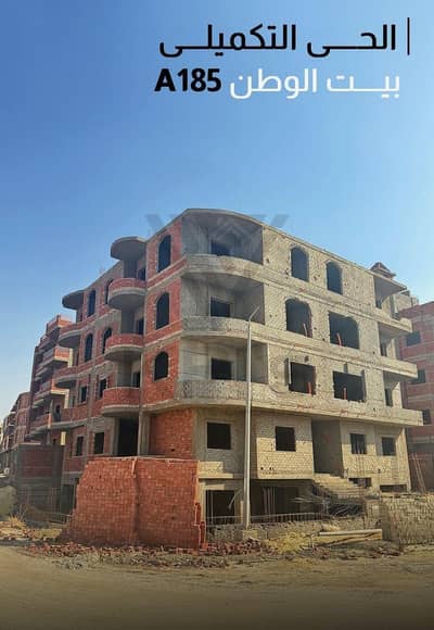 فلیٹ 3 غرف نوم للبيع في القاهرة الجديدة، القاهرة - WhatsApp Image 2026-09-30 at 1.41. 23 AM (2). jpeg