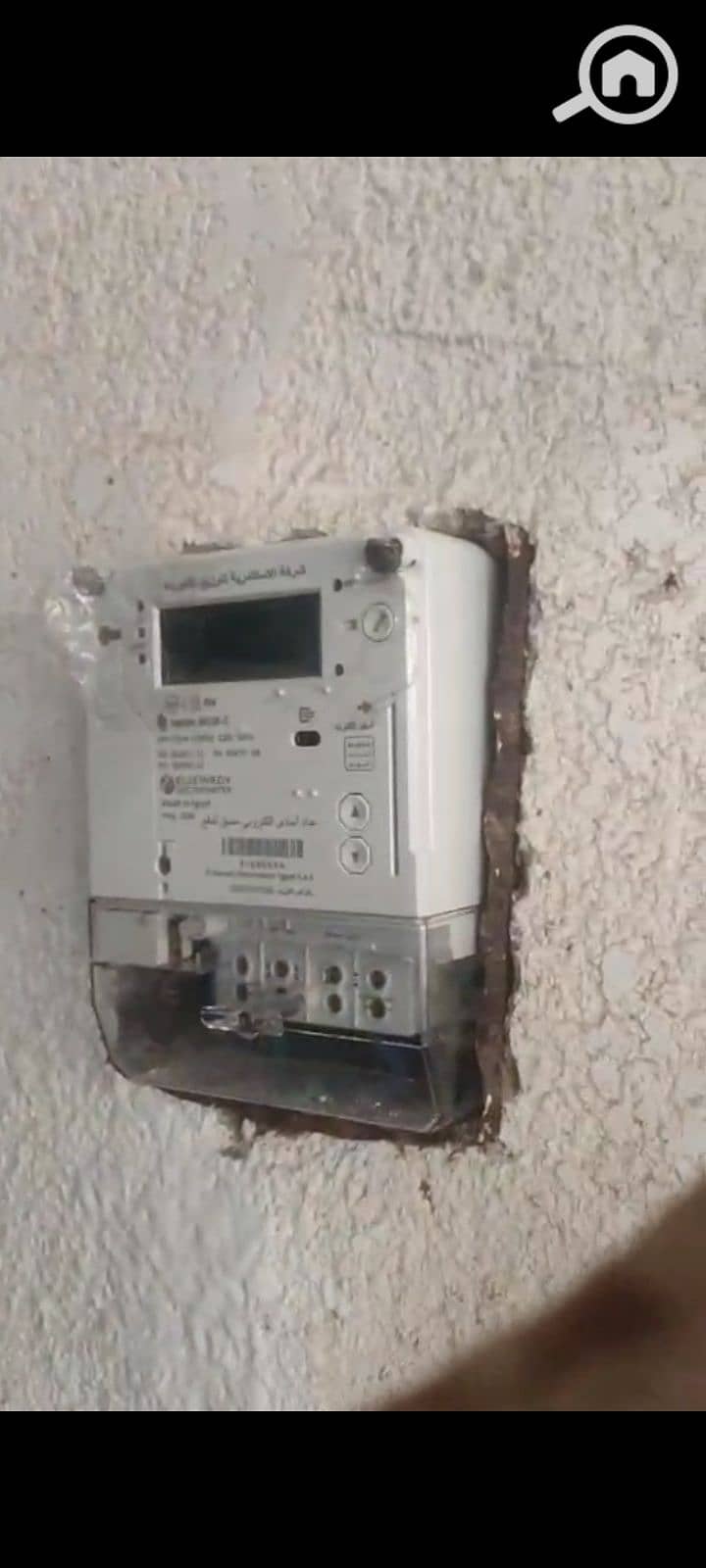 9 1000962288. jpg