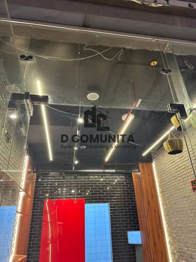 Retail for Rent in New Cairo, Cairo - WhatsApp Image 2026-10-01 at 2.33. 05 PM (1). jpeg Retail for Rent in New Cairo, Cairo - WhatsApp Image 2026-10-01 at 2.33. 05 PM (1). jpeg