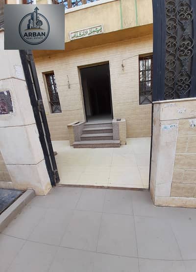 Office for Rent in Maadi, Cairo - 1000813885. jpg Office for Rent in Maadi, Cairo - 1000813885. jpg