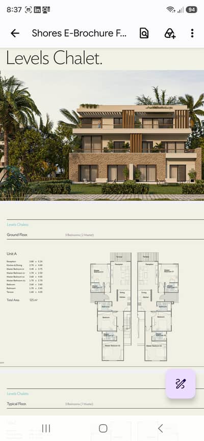3 Bedroom Chalet for Sale in Ain Sukhna, Suez - chalet in Telal Shores with Garden 3 Bedroom Chalet for Sale in Ain Sukhna, Suez - chalet in Telal Shores with Garden