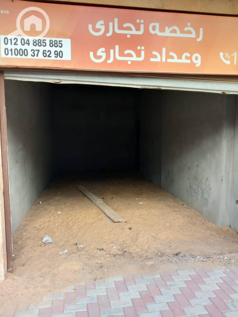 4 1000201244. jpg