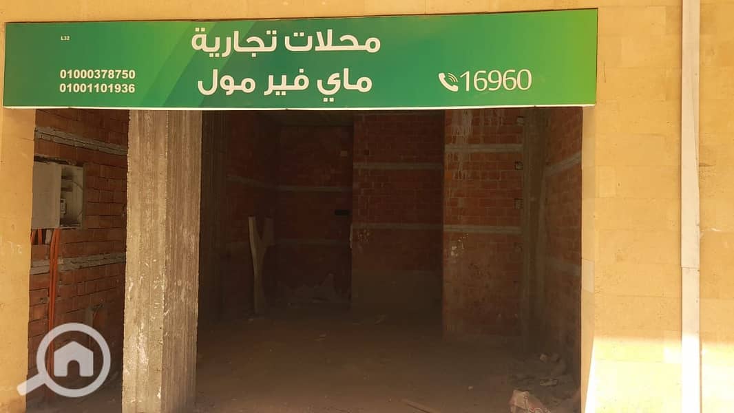5 1000200585. jpg