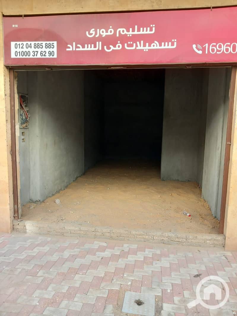 6 1000201246. jpg