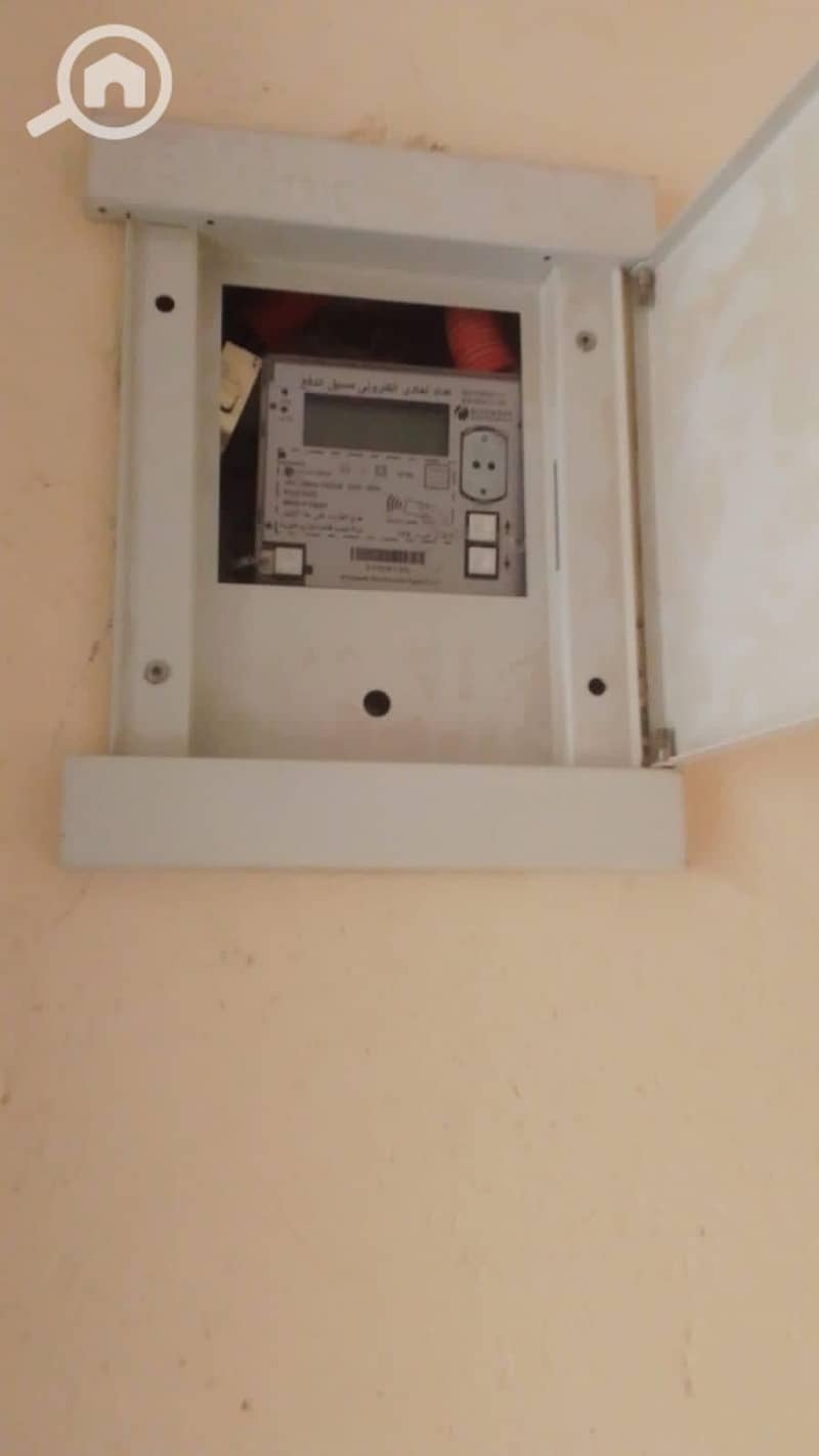 3 IMG-20260928-WA0043. jpg
