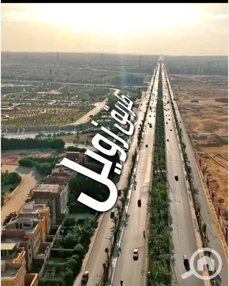 5 IMG_٢٠٢٦٠٩٢٨_١٤٣٤٢٠. jpg