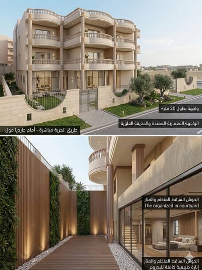 دوبلكس 4 غرف نوم للبيع في مدينة الشروق، القاهرة - لدوبلكس بحديقة أمام جراديا مول مباشرة – الشروق دوبلكس 4 غرف نوم للبيع في مدينة الشروق، القاهرة - لدوبلكس بحديقة أمام جراديا مول مباشرة – الشروق