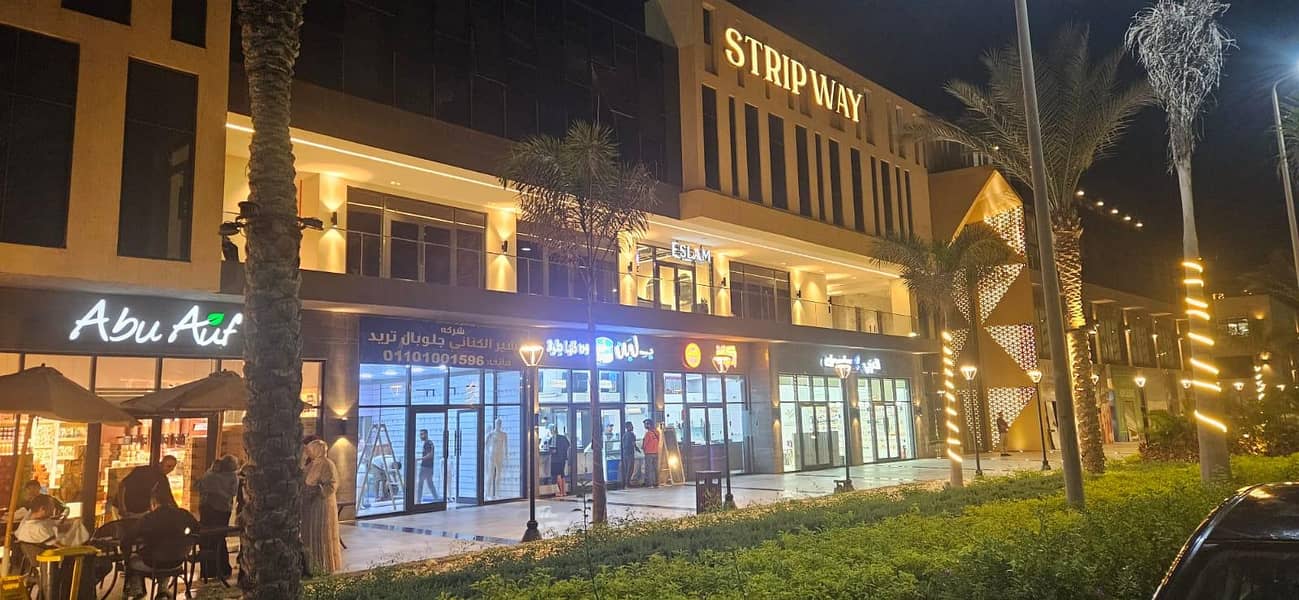 للإيجار عيادة /مكتب إداري ٦٣متر في strip way mall-الحي المتميز. للإيجار عيادة /مكتب إداري ٦٣متر في strip way mall-الحي المتميز.