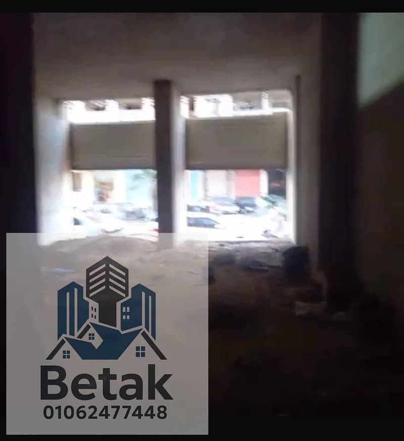 2 IMG_6744. jpeg