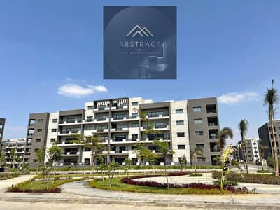 2 Bedroom Apartment for Sale in Sheraton, Cairo - 677099861_2118169255627710_7124717445088336297_n. jpeg 2 Bedroom Apartment for Sale in Sheraton, Cairo - 677099861_2118169255627710_7124717445088336297_n. jpeg