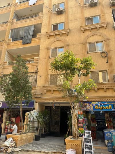فلیٹ 3 غرف نوم للبيع في حدائق الاهرام، الجيزة - شقه للبيع ١٣٠ متر البوابة الرابعه في حدائق الاهرام اكتوبر فلیٹ 3 غرف نوم للبيع في حدائق الاهرام، الجيزة - شقه للبيع ١٣٠ متر البوابة الرابعه في حدائق الاهرام اكتوبر