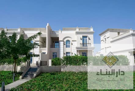 4 Bedroom Villa for Sale in New Capital City, Cairo - WhatsApp Image 2026-09-19 at 12.25. 45 AM (1). jpeg 4 Bedroom Villa for Sale in New Capital City, Cairo - WhatsApp Image 2026-09-19 at 12.25. 45 AM (1). jpeg