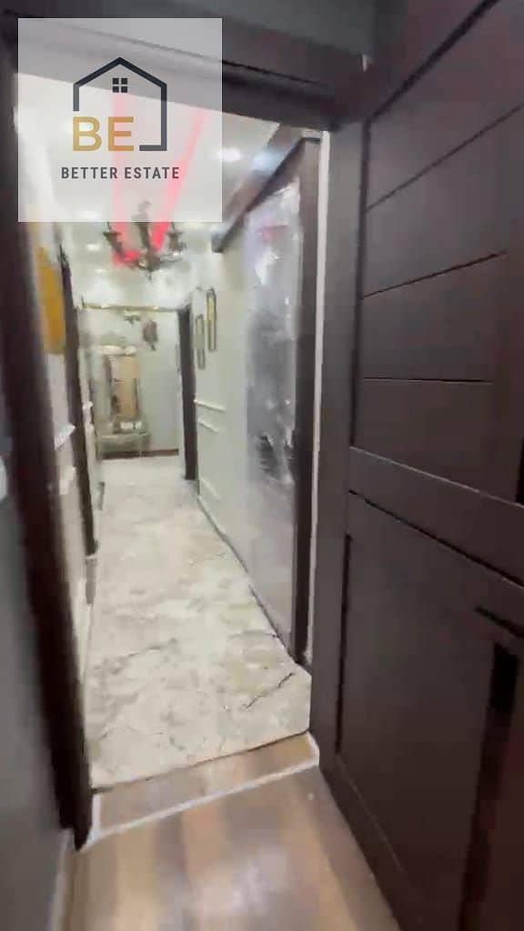 20 WhatsApp Image 2026-10-02 at 9.45. 13 PM (3). jpeg