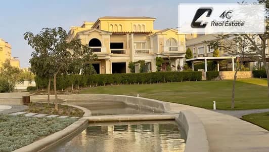 3 Bedroom Townhouse for Sale in New Cairo, Cairo - WhatsApp Image 2026-09-25 at 9.51. 35 PM. jpeg