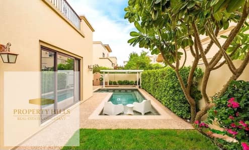3 Bedroom Townhouse for Sale in New Cairo, Cairo - 332817. jpg 3 Bedroom Townhouse for Sale in New Cairo, Cairo - 332817. jpg