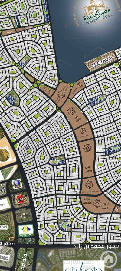 Land for Sale in New Cairo, Cairo - 1000142562. jpg