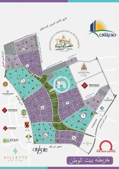 أرض للبيع في القاهرة الجديدة، القاهرة - 1000048182. jpg أرض للبيع في القاهرة الجديدة، القاهرة - 1000048182. jpg