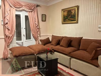 3 Bedroom Apartment for Rent in Dokki, Giza - WhatsApp Image 122026-09-30 at 1.30. 59 PM. jpeg 3 Bedroom Apartment for Rent in Dokki, Giza - WhatsApp Image 122026-09-30 at 1.30. 59 PM. jpeg