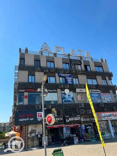 Retail for Sale in Sheikh Zayed, Giza - WhatsApp Image 2026-09-22 at 6.19. 15 PM (4). jpeg Retail for Sale in Sheikh Zayed, Giza - WhatsApp Image 2026-09-22 at 6.19. 15 PM (4). jpeg