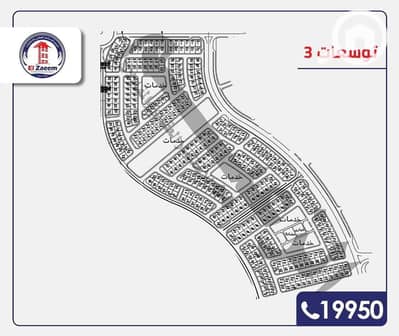 Land for Sale in Badr City, Cairo - 504f0980-b4f3-4efa-9df6-860acd4c7203. jpg