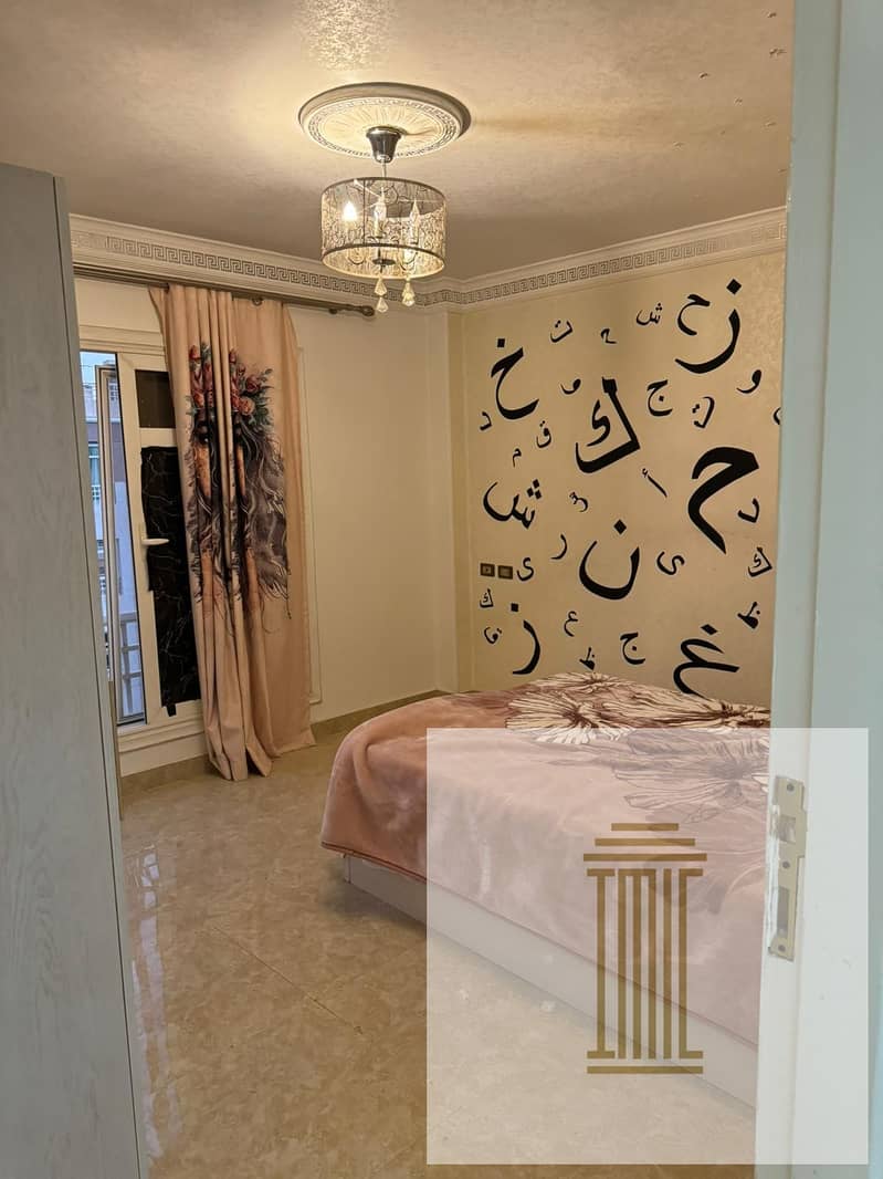 3 WhatsApp Image 2026-10-03 at 11.39. 45 AM. jpeg