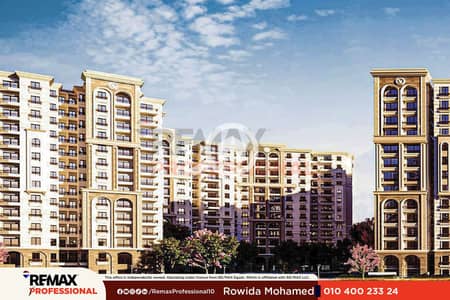 2 Bedroom Flat for Sale in Moharam Bik, Alexandria - 01. png