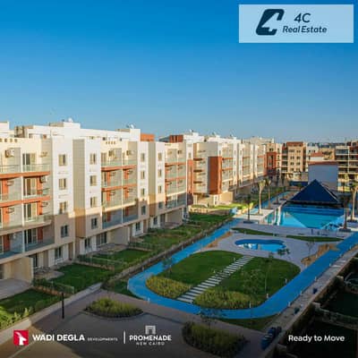 فلیٹ 3 غرف نوم للبيع في القاهرة الجديدة، القاهرة - WhatsApp Image 2026-09-20 at 10.07. 31 PM (1). jpeg فلیٹ 3 غرف نوم للبيع في القاهرة الجديدة، القاهرة - WhatsApp Image 2026-09-20 at 10.07. 31 PM (1). jpeg