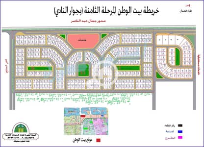 Land for Sale in 6th of October, Giza - WhatsApp Image 2026-09-16 at 5.31. 59 PM (1). jpeg