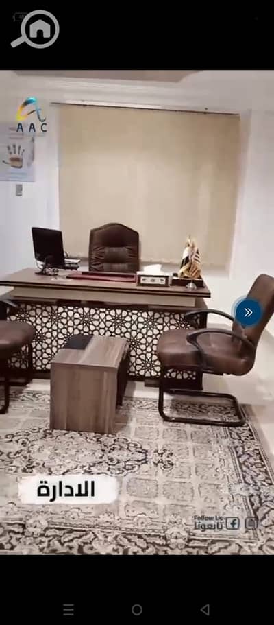 10+ Beds Villa for Sale in New Cairo, Cairo - 3d8b8a67-2f52-4ed6-9964-3a9f23d7da5d. jpg