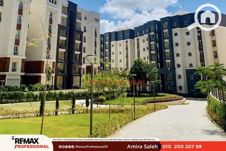 4 Bedroom Flat for Sale in Agami, Alexandria - IMG-20250729-WA0044. png