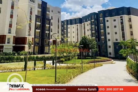 3 Bedroom Flat for Sale in Agami, Alexandria - IMG-20250729-WA0044. png