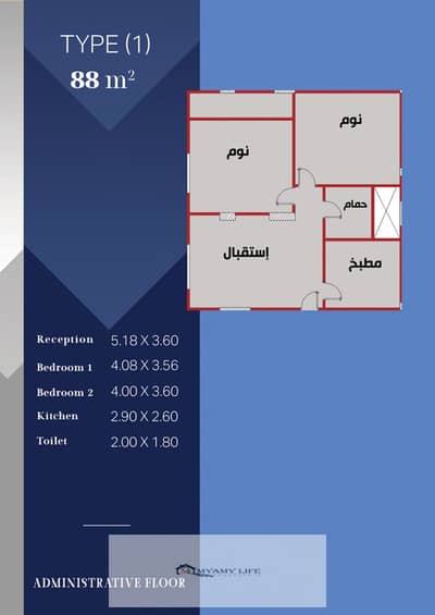 مکتب للبيع في حدائق الاهرام، الجيزة - WhatsApp Image 2026-04-06 at 12.06. 06 PM (1). jpeg مکتب للبيع في حدائق الاهرام، الجيزة - WhatsApp Image 2026-04-06 at 12.06. 06 PM (1). jpeg