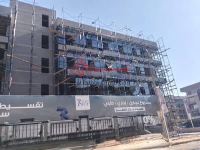 مطعم و كافيه  للبيع في زهراء المعادى، القاهرة - WhatsApp Image 2026-09-26 at 3.24. 43 PM. jpeg