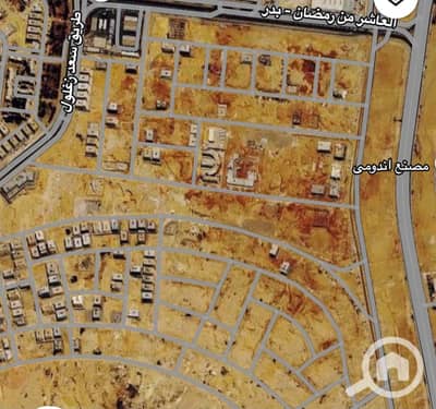 أرض للبيع في مدينة بدر، القاهرة - WhatsApp Image 2026-09-13 at 5.03. 51 PM. jpeg أرض للبيع في مدينة بدر، القاهرة - WhatsApp Image 2026-09-13 at 5.03. 51 PM. jpeg