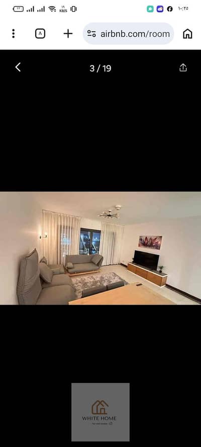 2 Bedroom Flat for Rent in New Cairo, Cairo - ي. jpeg