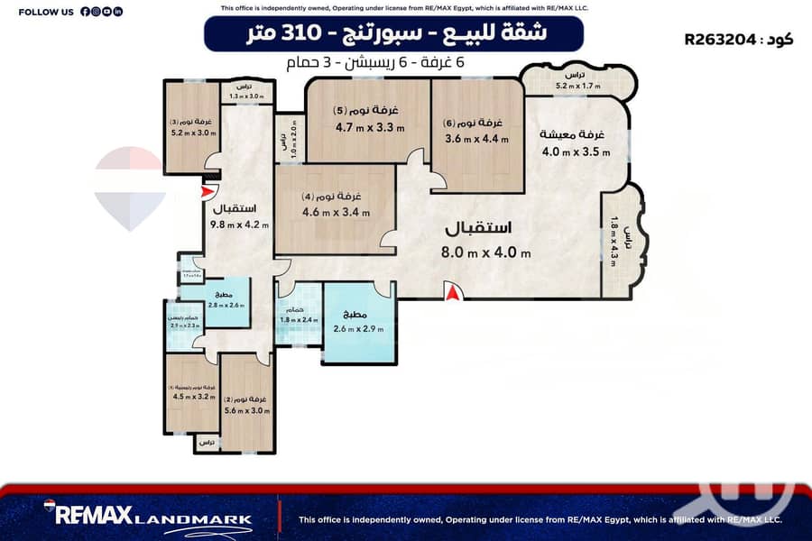 4 تصميم بدون عنوان (4). png