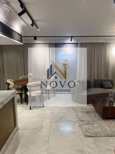 2 Bedroom Apartment for Rent in New Cairo, Cairo - WhatsApp Image 2026-10-03 at 4.31. 57 PM (1). jpeg
