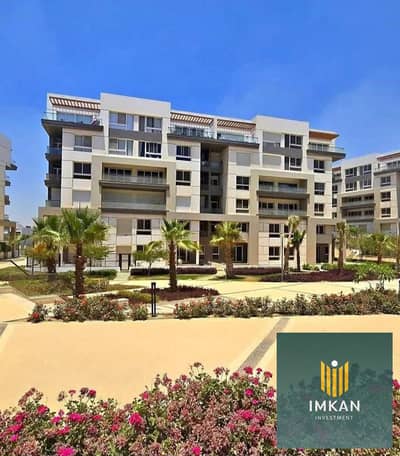 4 Bedroom Duplex for Sale in New Cairo, Cairo - 1000108256. jpg