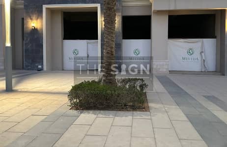 عقارات تجارية اخرى للبيع في القاهرة الجديدة، القاهرة - WhatsApp Image 2026-10-03 at 4.40. 19 PM. jpeg عقارات تجارية اخرى للبيع في القاهرة الجديدة، القاهرة - WhatsApp Image 2026-10-03 at 4.40. 19 PM. jpeg