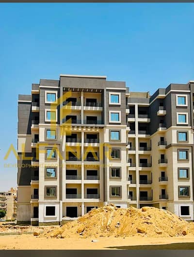 3 Bedroom Flat for Sale in Shorouk City, Cairo - WhatsApp Image 2026-09-23 at 12.44. 37 PM. jpeg 3 Bedroom Flat for Sale in Shorouk City, Cairo - WhatsApp Image 2026-09-23 at 12.44. 37 PM. jpeg