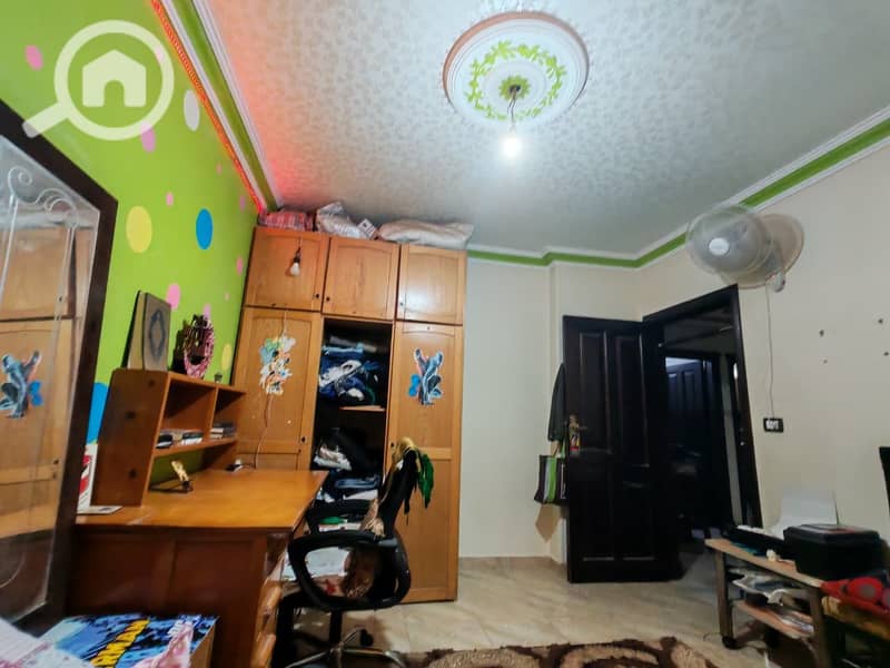 12 WhatsApp Image 2026-09-29 at 3.25. 36 PMو. jpeg