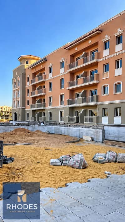 شقة 2 غرفة نوم للبيع في 6 اكتوبر، الجيزة - Mediterranean Apartment Construction Site. png شقة 2 غرفة نوم للبيع في 6 اكتوبر، الجيزة - Mediterranean Apartment Construction Site. png