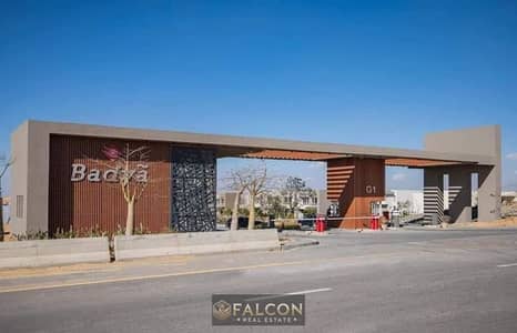 2 Bedroom Flat for Sale in 6th of October, Giza - WhatsApp Image 2026-09-29 at 4.19. 25 PM (1). jpeg 2 Bedroom Flat for Sale in 6th of October, Giza - WhatsApp Image 2026-09-29 at 4.19. 25 PM (1). jpeg