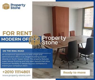 Office for Rent in Katameya, Cairo - نسخة. jpg Office for Rent in Katameya, Cairo - نسخة. jpg
